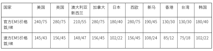 未标题-1-副本.jpg